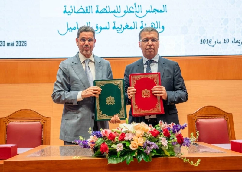 Le CSPJ et l’AMMC renforcent leur coopération pour mieux lutter contre la criminalité financière et consolider la transparence ainsi que la sécurité juridique du marché des capitaux au Maroc.