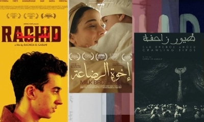 MARRAKECHsFF Best Of clôture son voyage avec une projection prévue le 5 juin 2026 au Cinéma Grand Action à Paris.