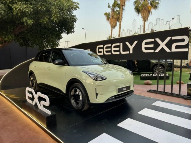 La nouvelle Geely EX2 électrique est proposée à partir de 199 900 DH.