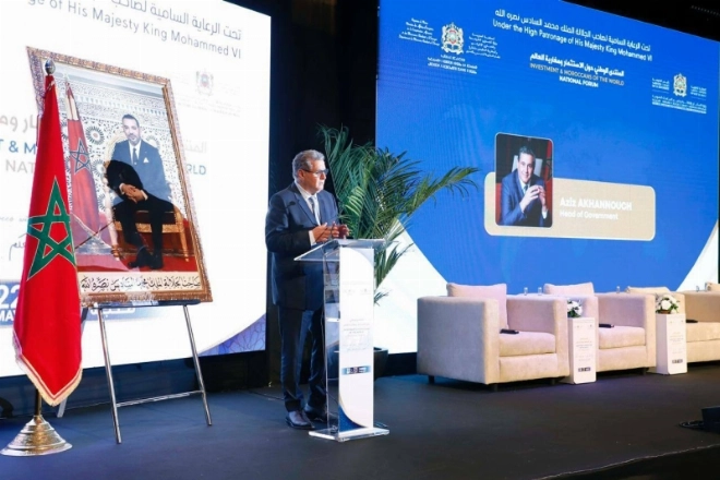Aziz Akhannouch , Chef du gouvernement.