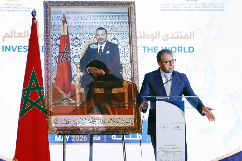Ismail Lamghari, secrétaire général du département des MRE au sein du ministère des Affaires étrangères.