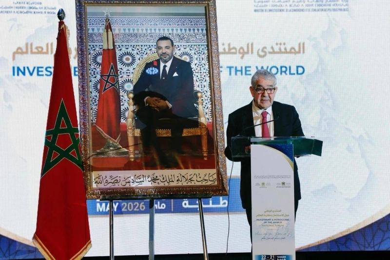 Driss El Yazami, président du CCME.