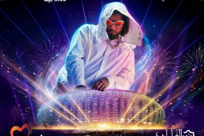 ElGrande Toto se produira le samedi 27 juin 2026 au Stade Prince Moulay Abdellah à Rabat en clôture de Mawazine 2026.