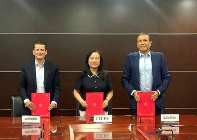 BANK OF AFRICA et la CCCME ont conclu un partenariat destiné à stimuler les échanges commerciaux et les investissements industriels entre la Chine, le Maroc et les pays africains où le groupe bancaire est présent.
