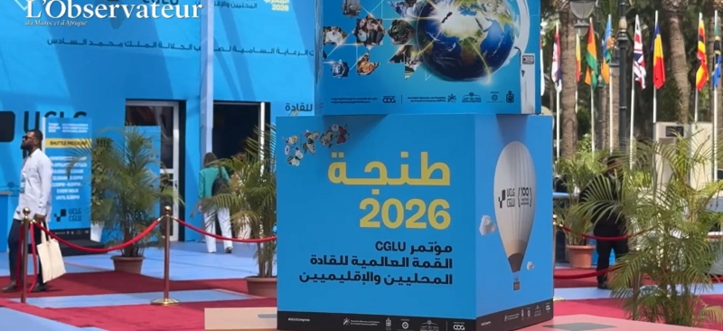 Le Maroc veut faire de son modèle territorial une source d'inspiration internationale.