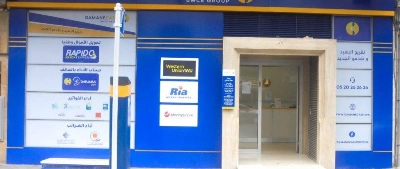 AfricTrust et Damane Cash déploient un réseau national pour faciliter l'accès aux certificats électroniques qualifiés au Maroc.