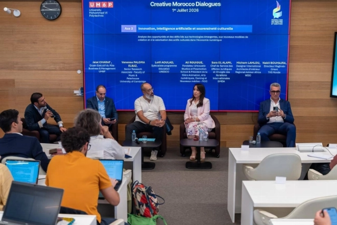 Creative Morocco Dialogues : vers une stratégie nationale des industries créatives.