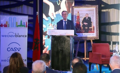 Casablanca-Settat accélère sa stratégie touristique en misant sur le City Break, le tourisme d'affaires et de nouvelles infrastructures pour renforcer son attractivité à l'horizon 2030.
