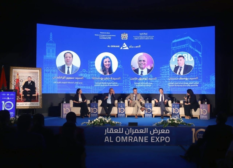 Al Omrane Expo a réuni les principaux acteurs de l'habitat autour des premiers résultats de Daam Sakan et des leviers destinés à accélérer l'accès au logement et la relance du secteur immobilier.