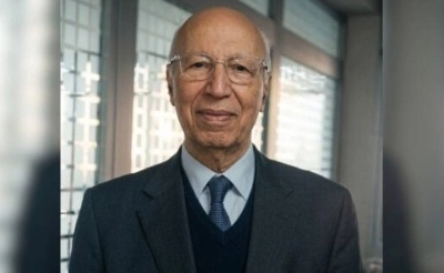 Auto Hall honore la mémoire de Bouchaib Najioullah, DG d'Auto Hall de 1977 à 2000.