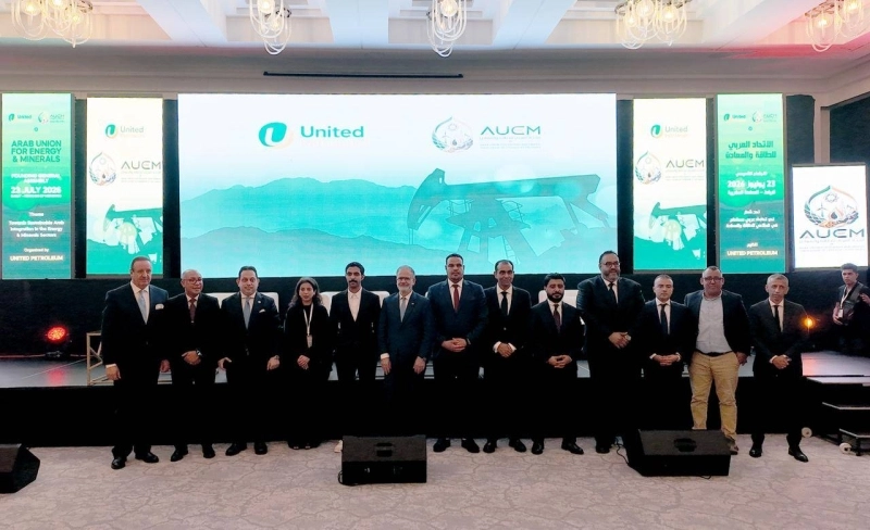 La création de l'AUEM marque une nouvelle étape dans la coopération arabe, avec l'ambition de renforcer les investissements, la sécurité énergétique et le développement des secteurs de l'énergie et des mines.