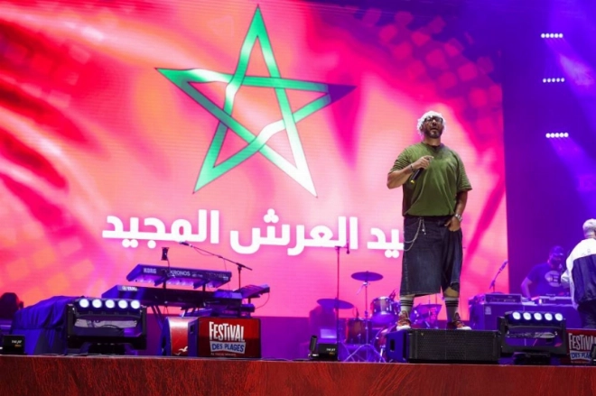 Le groupe Fnaire célèbre la Fête du Trône à M'diq- Festival des Plages Maroc Telecom 2026.