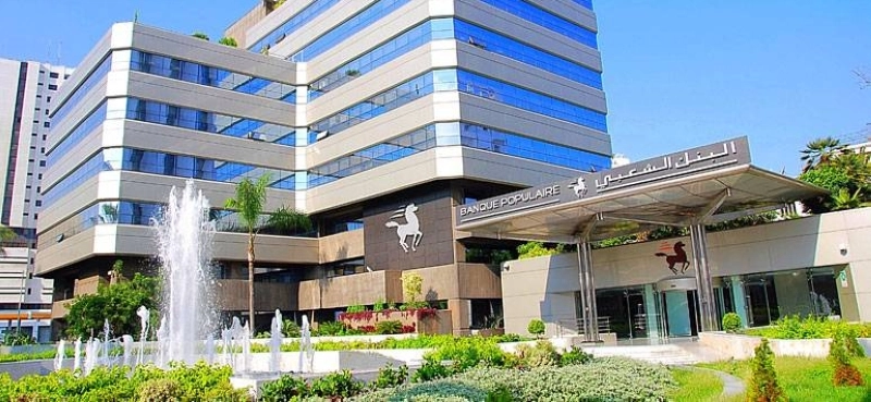 La BCP obtient la certification ISO 45001 pour son siège Zerktouni et son Data Center Diouri, renforçant son dispositif de prévention et de sécurité au travail.