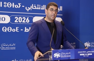 Mehdi Bensaid