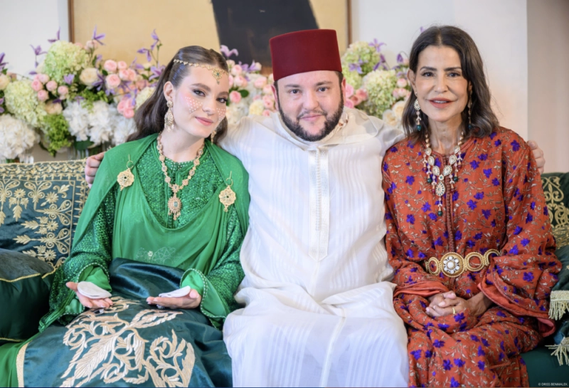 SAR la Princesse Lalla Meryem avec les mariés