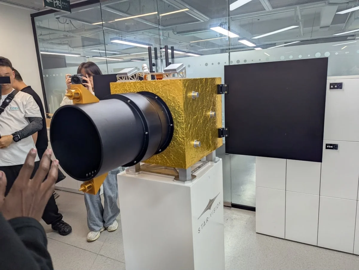 Star Vision's AI-powered satellites have built-in intelligent systems that process satellite data directly in space, significantly reducing the time needed to deliver the necessary information to Earth Star Vision's AI-powered satellites have built-in intelligent systems that process satellite data directly in space, significantly reducing the time needed to deliver the necessary information to Earth