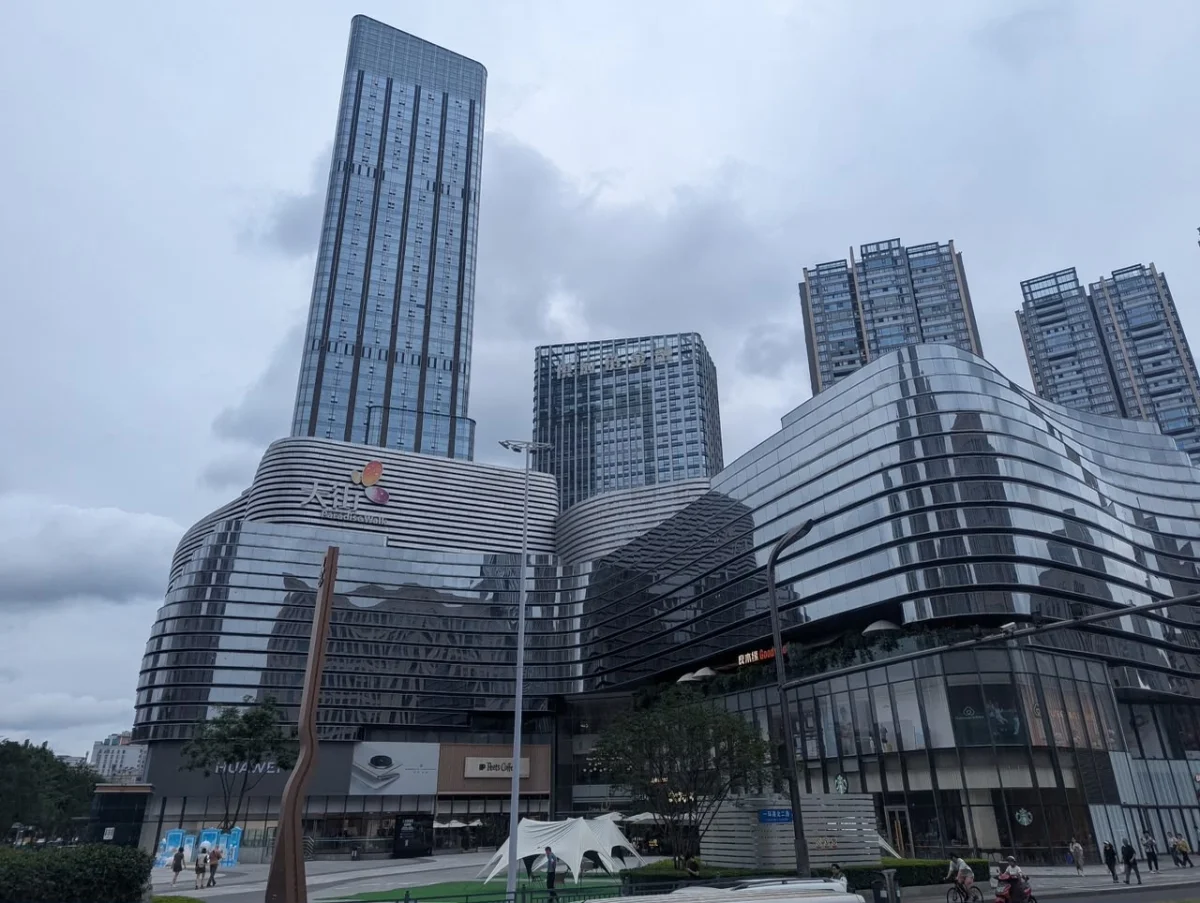 Towering buildings of Guangzhou city skyline Towering buildings of Guangzhou city skyline