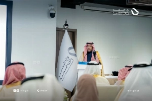 Minister of Industry and Mineral Resources Bandar Al-Khorayef on Sunday launched eight new environmental industry activities.