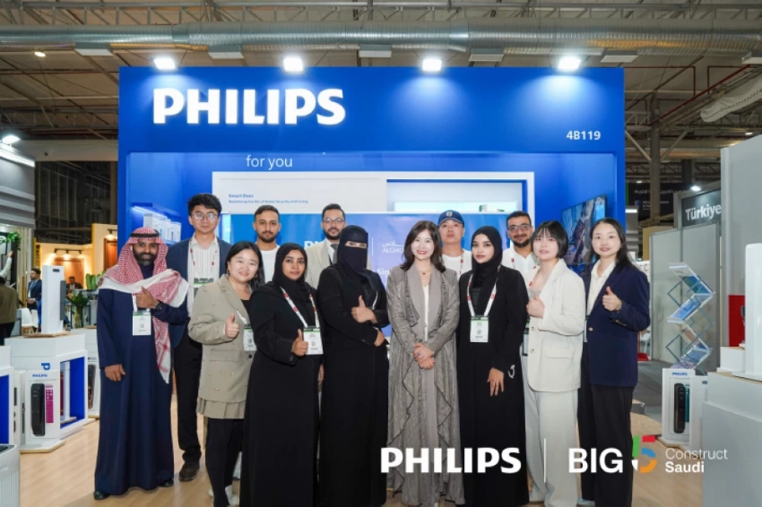 Kiwi Information Technology Co. Ltd. debuts Philips Home Access Solutions at Big 5 Construct Saudi 2026 and strengthens channel partnerships across Saudi Arabia