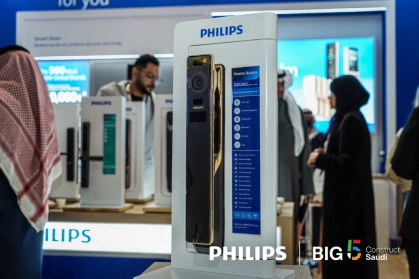 Kiwi Information Technology Co. Ltd. debuts Philips Home Access Solutions at Big 5 Construct Saudi 2026 and strengthens channel partnerships across Saudi Arabia