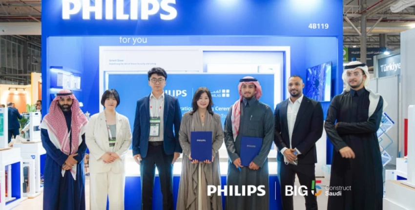 Kiwi Information Technology Co. Ltd. debuts Philips Home Access Solutions at Big 5 Construct Saudi 2026 and strengthens channel partnerships across Saudi Arabia