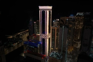 Kempinski Residences & Suites, Doha launches apartment sales with freehold ownership, offering investors & buyers a prestigious address in the heart of Doha