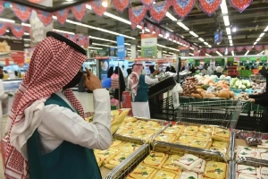The Ministry of Commerce announced that its inspection teams conducted a total of 17,500 visits in the Makkah and Madinah regions between Rajab 1 and Shaaban 5, 1447 AH.