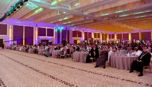 The panel discussion forms part of the Riyadh Economic Forum’s preparations for its 12th session, scheduled for October 2026.