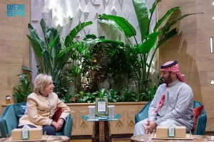 التقى ولي العهد رئيس مجلس الوزراء محمد بن سلمان، اليوم الأربعاء، وزيرة الخارجية الأمريكية السابقة هيلاري كلينتون، في قصر اليمامة بالرياض.