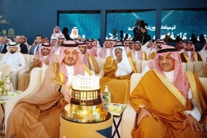 Deputy Emir of Makkah Prince Saud bin Mishaal launches 17 development projects in the industrial cities of Jeddah and the Second Industrial City of Makkah.