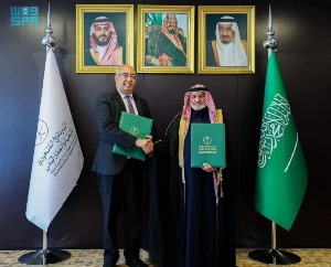 The Saudi Development and Reconstruction Program for Yemen (SDRPY) and UNESCO have signed a memorandum of understanding to strengthen the preservation of Yemeni cultural heritage and identify historical sites eligible for the UNESCO World Heritage List.