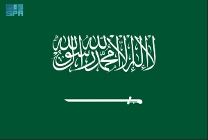 Saudi Arabia condemns terrorist attacks in Pakistan’s Balochistan as clashes kill dozens