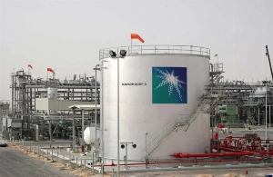 Saudi Aramco announced on Tuesday that it has successfully completed a billion issuance of bonds across four tranches under its Global Medium Term Note Program.