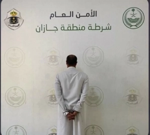 Jazan police, in coordination with the General Directorate for Community Security and Combating Human Trafficking, arrested a Saudi citizen for sexually harassing a woman.