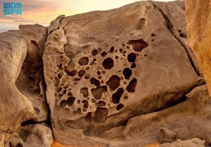 Razan: A stone platform shaped by time