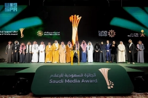 Saudi Arabia’s Minister of Media Salman Al-Dossary attended the closing ceremony of the fifth Saudi Media Forum on Wednesday evening, marking the conclusion of the three-day event in Riyadh.