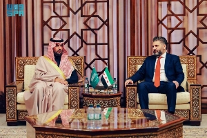 Saudi Minister of Culture Prince Bader bin Abdullah holds talks with Syrian Minister of Culture Mohammad Yassin Saleh in Damascus on Thursday.