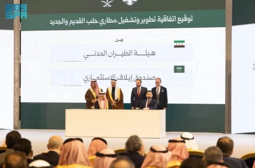 Saudi Arabia's Flynas Airlines to launch joint airline service in Syria