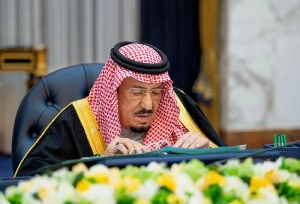 King Salman.