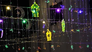 ويبدأ شهر رمضان يوم الأربعاء في المملكة العربية السعودية بعد رؤية الهلال