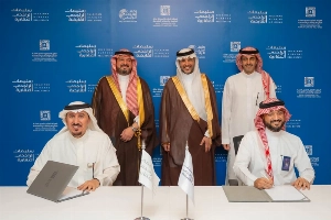 Sulaiman Al Rajhi Real Estate Company launches and inspects strategic projects for Sulaiman Al Rajhi Endowment worth over SR8 billion in Makkah