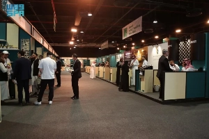 The third edition of the Makkah Halal Forum concluded at the Makkah Chamber of Commerce and Industry Exhibition and Events Center, drawing prominent international leaders and industry experts.