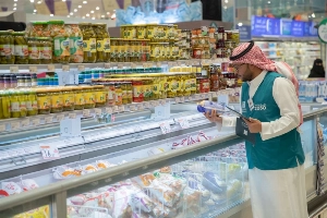 CST completes operational plan to spice up digital suppliers for Ramadan 1447 AH 2 The Ministry of Commerce has carried out over 37,000 inspection and supply monitoring visits across Saudi Arabia over the past two months to ensure the availability of essential goods for the Ramadan 1447 AH season.