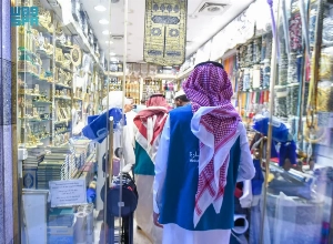 The Ministry of Local Government and Housing conducted more than 13,000 inspection tours targeting health-related activities and nearly 4,000 tours targeting commercial activities ahead of the holy month of Ramadan.