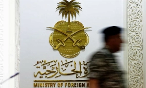 السعودية تدين تصريحات المبعوث الأمريكي بشأن سيطرة إسرائيل على الشرق الأوسط