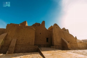 From Diriyah to modern Saudi Arabia: A history of state-building