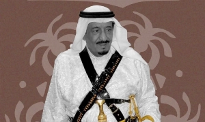 King Salman: Founding Day recalls establishment of the state
