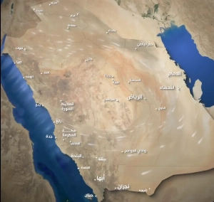 Animated video posted by National Center for Meteorology.