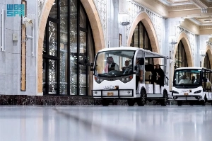 The training program for the wheelchair service providers is part of the authority's ongoing efforts to enhance the quality of services provided to worshipers and strengthen field performance efficiency within the Grand Mosque.