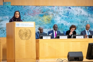 President of the Saudi Human Rights Commission Dr. Hala Al-Tuwaijri speaking during the high-level segment of the 61st session of the United Nations Human Rights Council in Geneva.